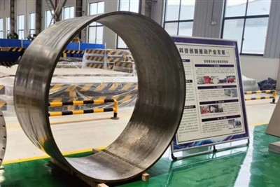 Kraze monopoli entènasyonal la! Metal Composite Materials Company avèk siksè ...